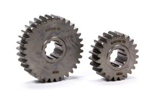 Standard Quick Change Gear