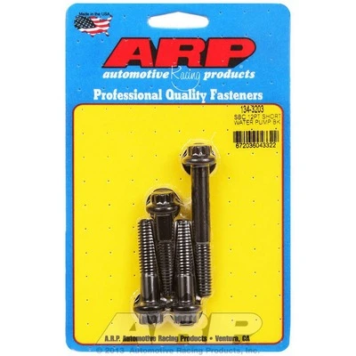 Water Pump Bolt Kit, 12 Point Head, Chromoly, Black Oxide, Small Block Chevy, Kit. - ARP134-3203